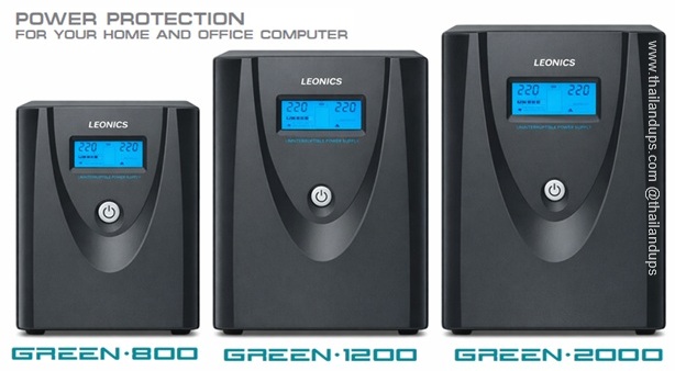 Leonics green-800,  Leonics green-1200, Leonics green-2000
